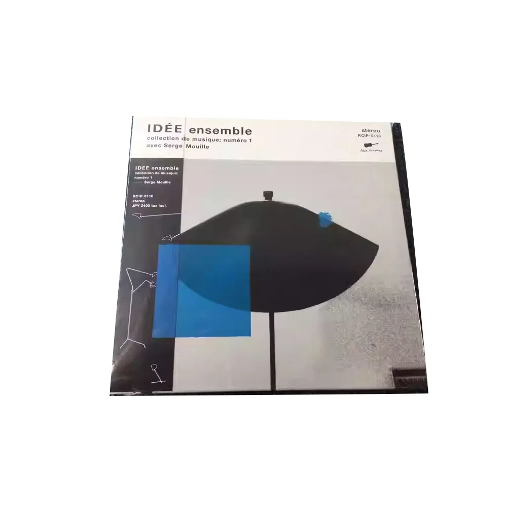 CDIDEE Ensemble Avec Serge Mouille 1 , with Simple Instrumental Melodies (piano, Violin, Electronic Sound) To Create A 