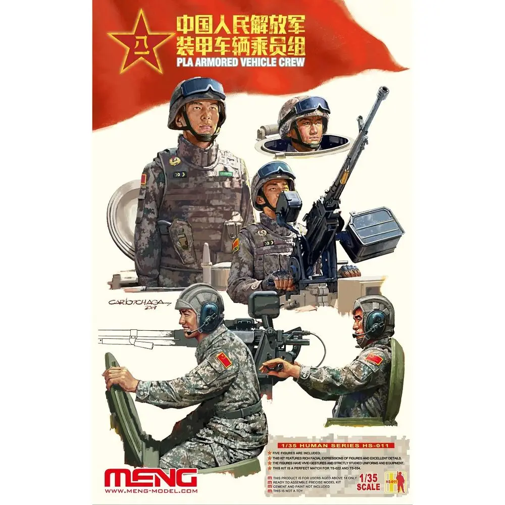 Meng Model HS-011 1/35 PLA Armored Vehicle Crew - Scale Model Kit