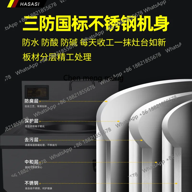 Коммерческая индукционная плита 30 кВт с двойной головкой, большой вок, мощная кухня, большая индукционная плита с двойной головкой для столовой отеля