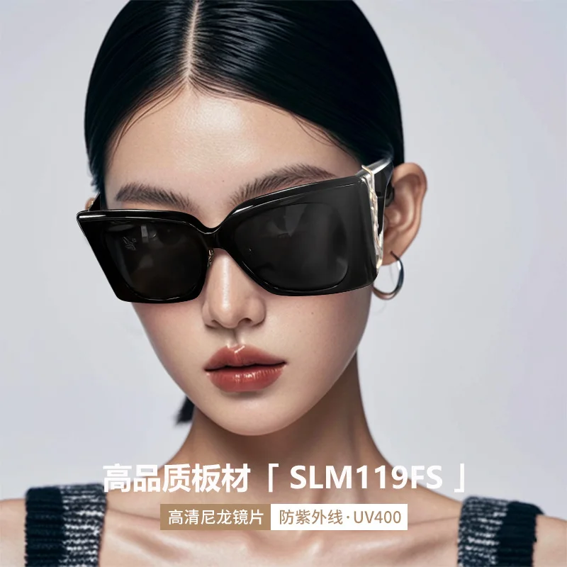 New cat eye sunglasses female rose Park Choi ying with SlM119 small red book poplar wood plate large frame sunglasses