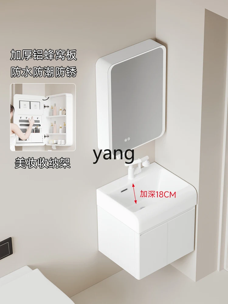 LHY  circular arc honeycomb aluminum small apartment bathroom cabinet wash basin wash table integrated