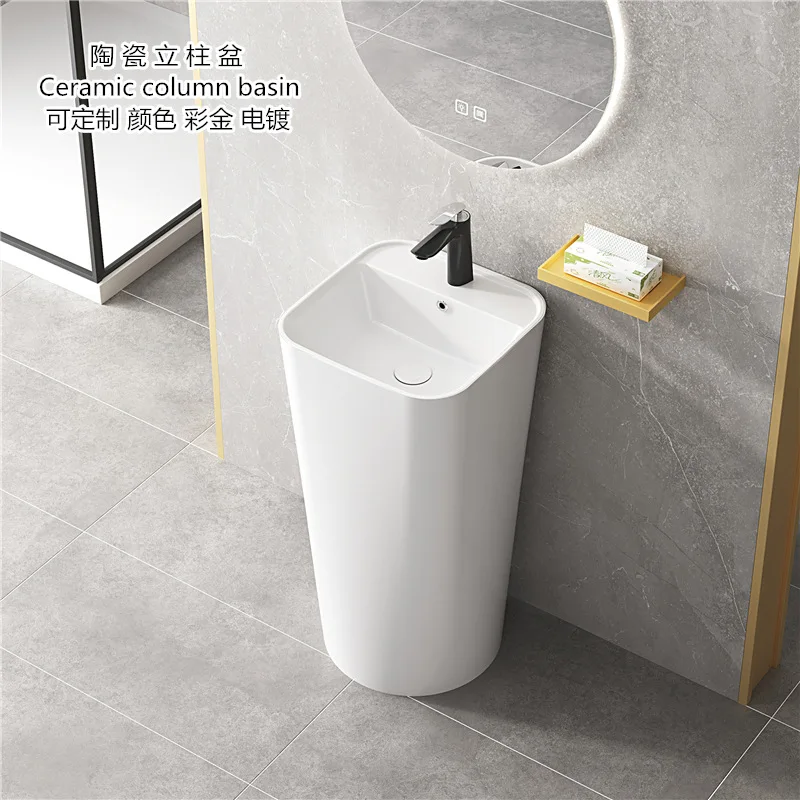 Ceramic pillar basin integrated floor-to-ceiling hotel bathroom balcony household small apartment wash basin washbasin with hole