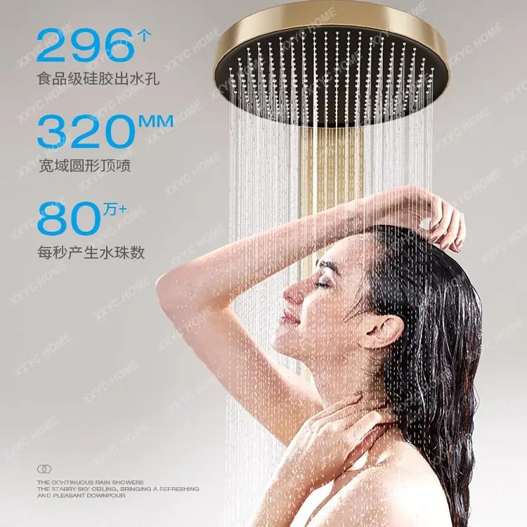 All-copper minimalist shower shower set, home, digital display bathroom, pressurized top spray shower screen, bathroom