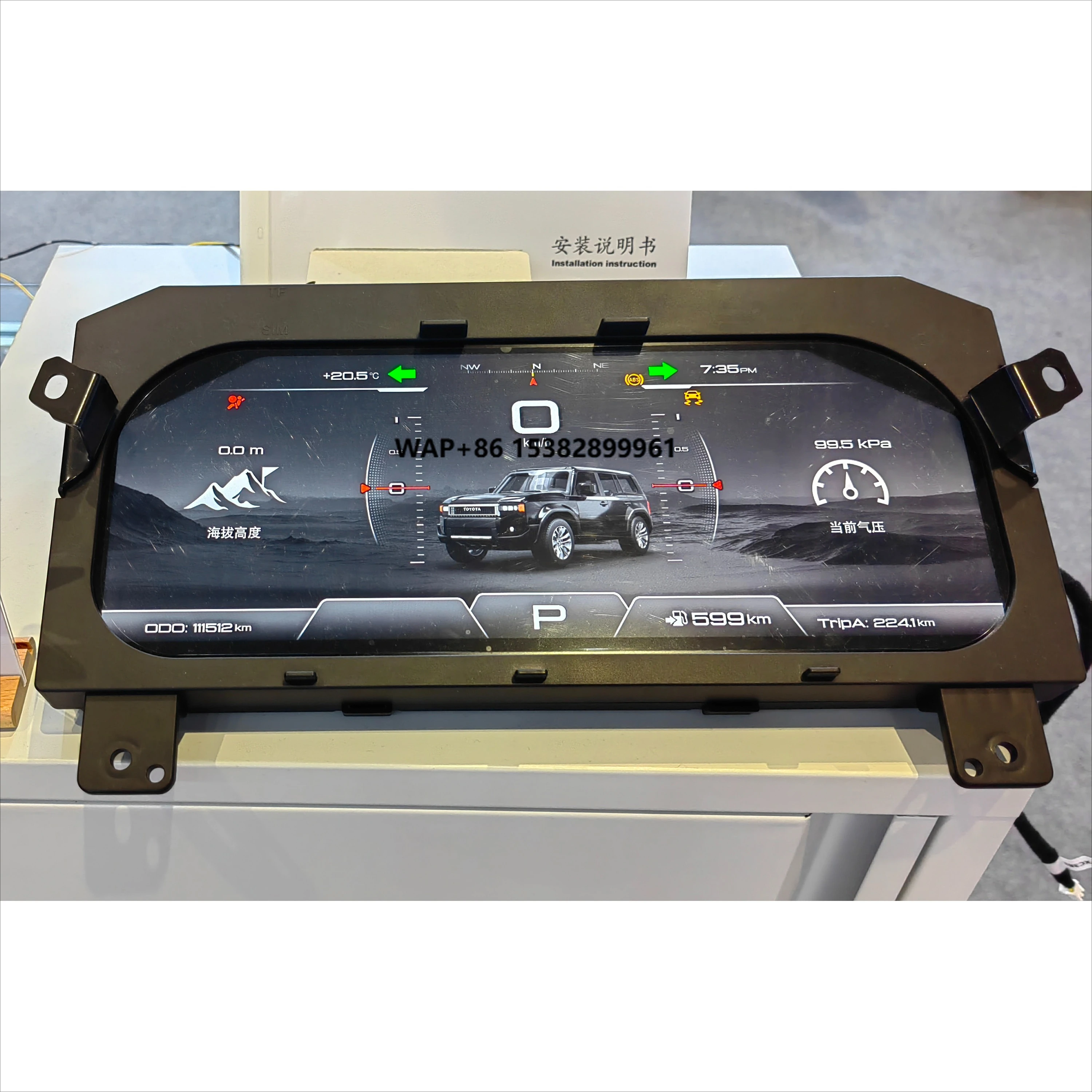 

Car Interior Modified Cluster Instrument Panel Central Dashboard for Land Cruiser Prado LC150 FJ150 2010-2024