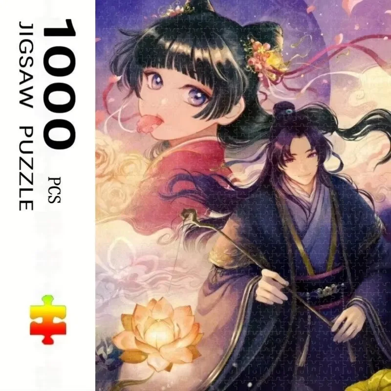 Apothecary Diaries Mao Mao and Jin Shi Jigsaw Puzzles 500/1000/1200/2000 PCS Modern Wall Decor for Living Room Perfect Gift
