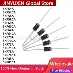10Pcs 5KP54A 5KP54CA 5KP58A 5KP58CA 5KP60A  5KP60CA 5KP64A 5KP64CA 5KP70A 5KP70CA 5KP75A 5KP75CA 5KP78A 5KP78CA 5KP85A 5KP85CA