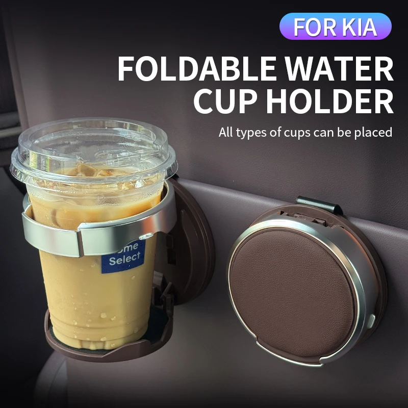 For Kia Sportage Sorento Seltos Carnival Sedona Soul Picanto Telluride Optima car interior multifunctional door cup storage rack