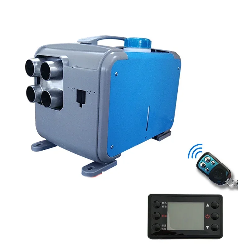 Calentador diésel inteligente de temperatura constante, calentador de aire para estacionamiento, máquina integrada de combustible, interruptores múltiples, calentador de calentamiento rápido