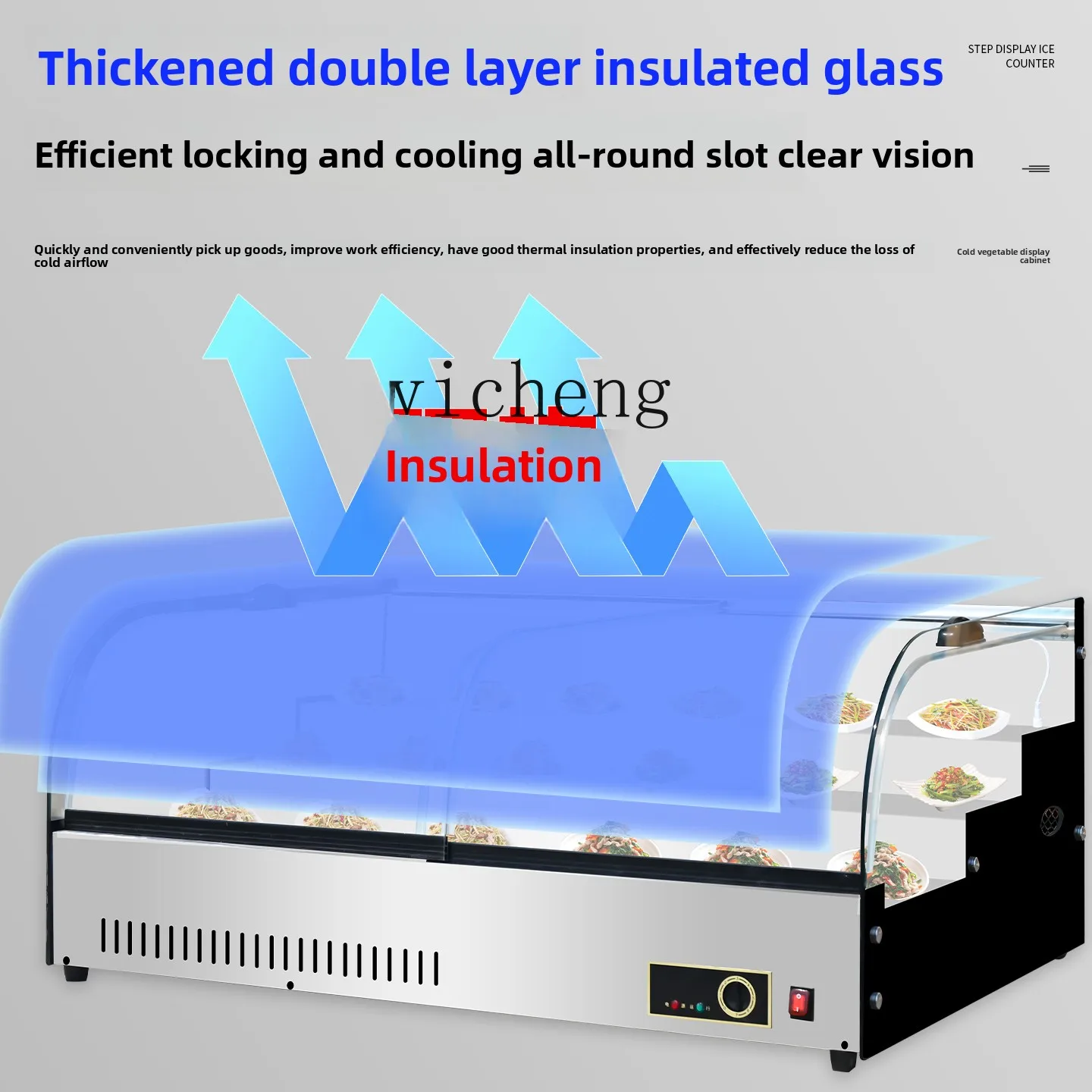 

FY Refrigerated Display Cabinet Tricycle Night Market Mobile Stall Freezer Fresh-Keeping Cabinet