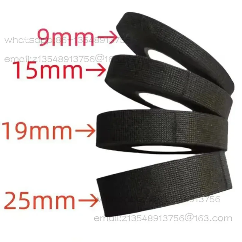 15M Black Polyester Fleece Automotive Harness Tape Flame Retardant Wiring Loom Adhesive Tape 5pcs
