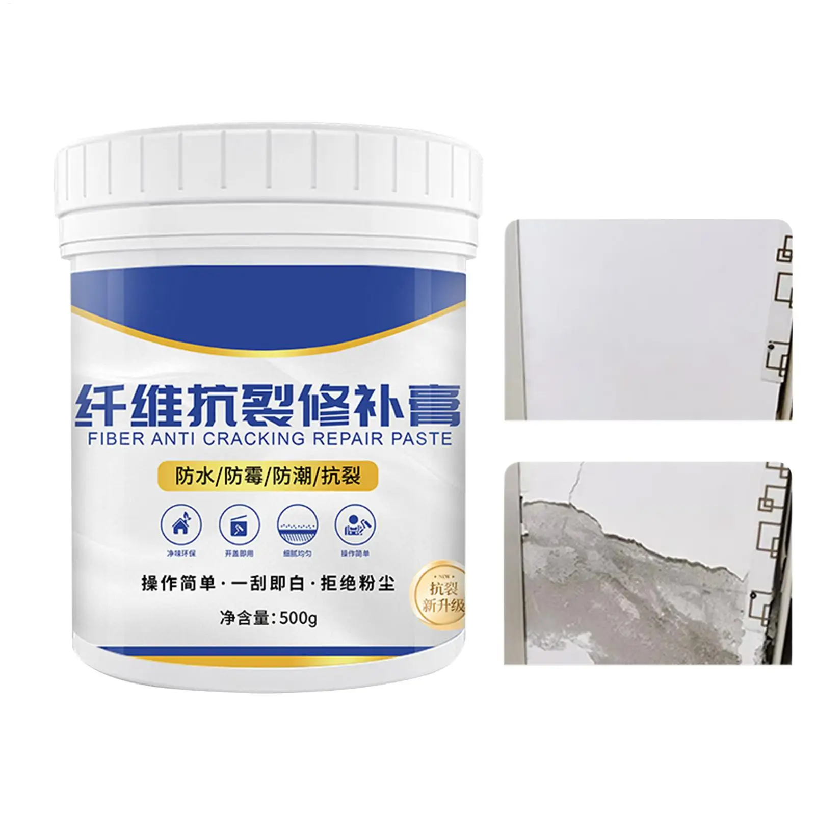 Wall Crack Repair Paste 500g Drywall Repair Paste Wall Mending Solution for Home Kitchen Crack Concrete Ceiling Exterior Indoor