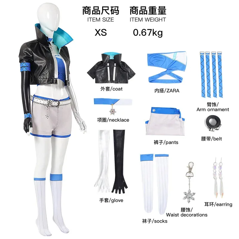 أنيمي تأثيري لونا سنو تأثيري الملابس لعبة أنثى خارقة زي المرأة هيي مثير الزي الرسمي البدلة الزي