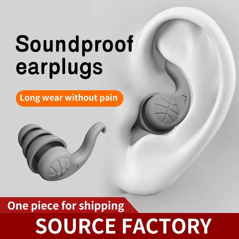 Bouchons d'oreille insonorisés pour dormir, cache-oreilles en silicone souple, protection contre le bruit, protection réutilisable de voyage, bouchons anti-bruit