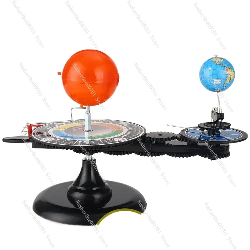 Three-Ball Instrument Sun Earth Moon Teaching Aids Simulation Day And Night Manual Student Teaching Instrument Model