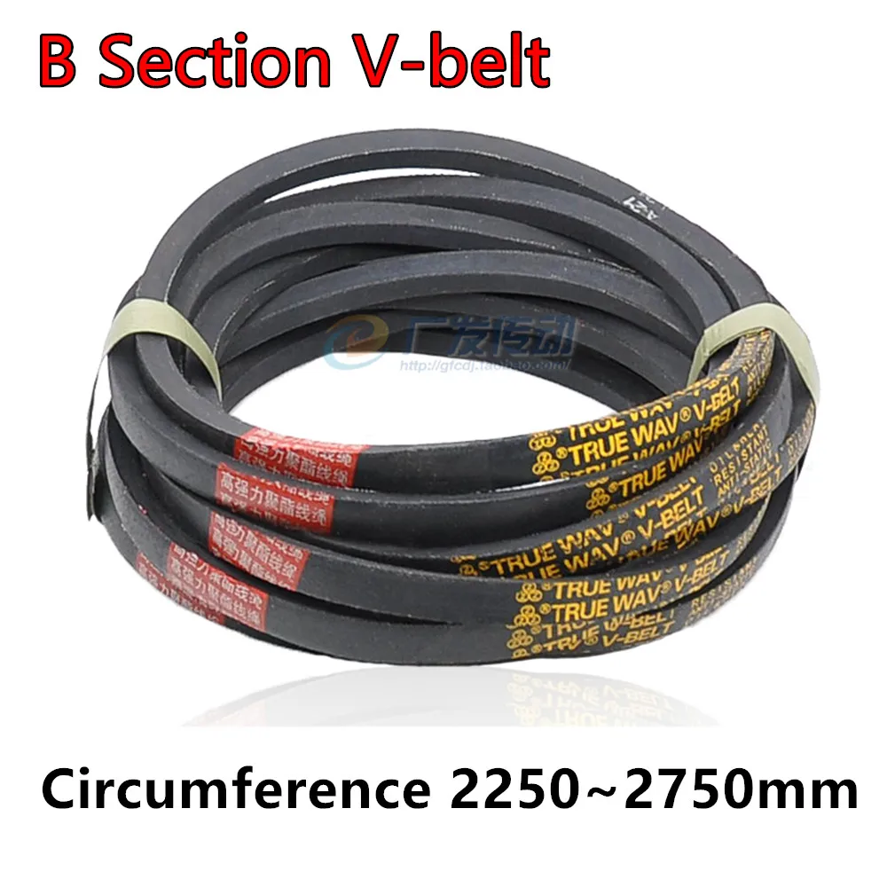 B-Section Triangle Belt for Automotive Equipment, B-Section, Equipamento agrícola, Mecânico, B2250, 2300, 2350, 2400, 2450, 2500, 2550mm