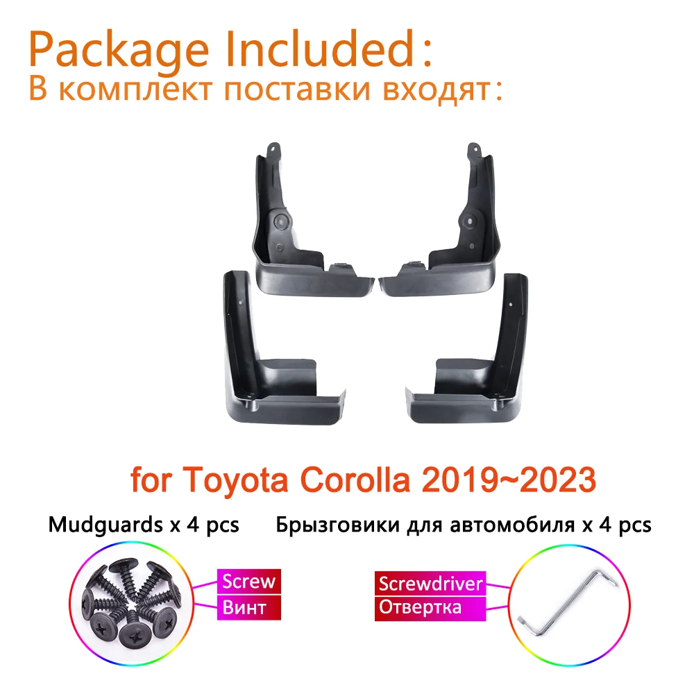 For Toyota Corolla E210 210 Sedan Altis Saloon 2023 2022 2021 2020 Accessories Mudguards MudFlaps Splash Guards Front Rear Wheel