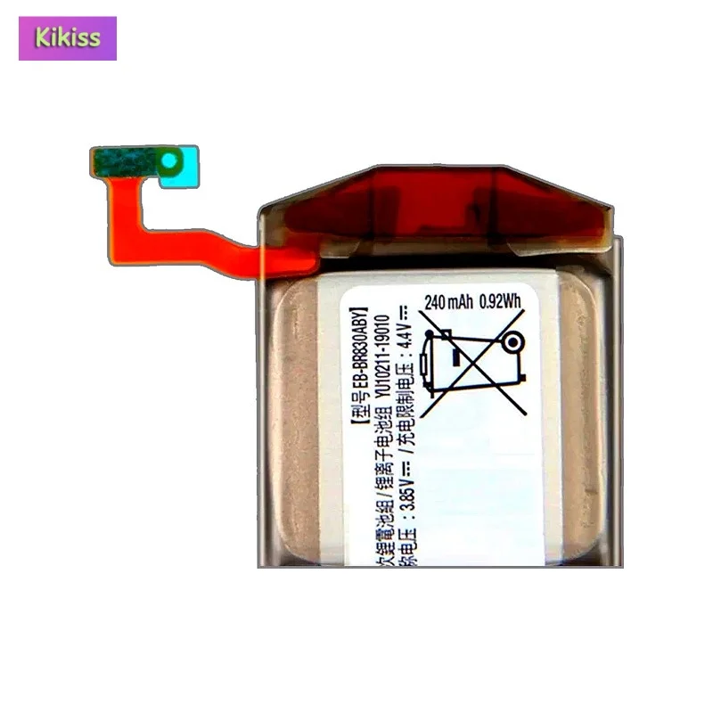 Replacement Watch Battery For Samsung Gear Active2 40mm SM-R830 SM-R835 EB-BR830ABY 247mAh