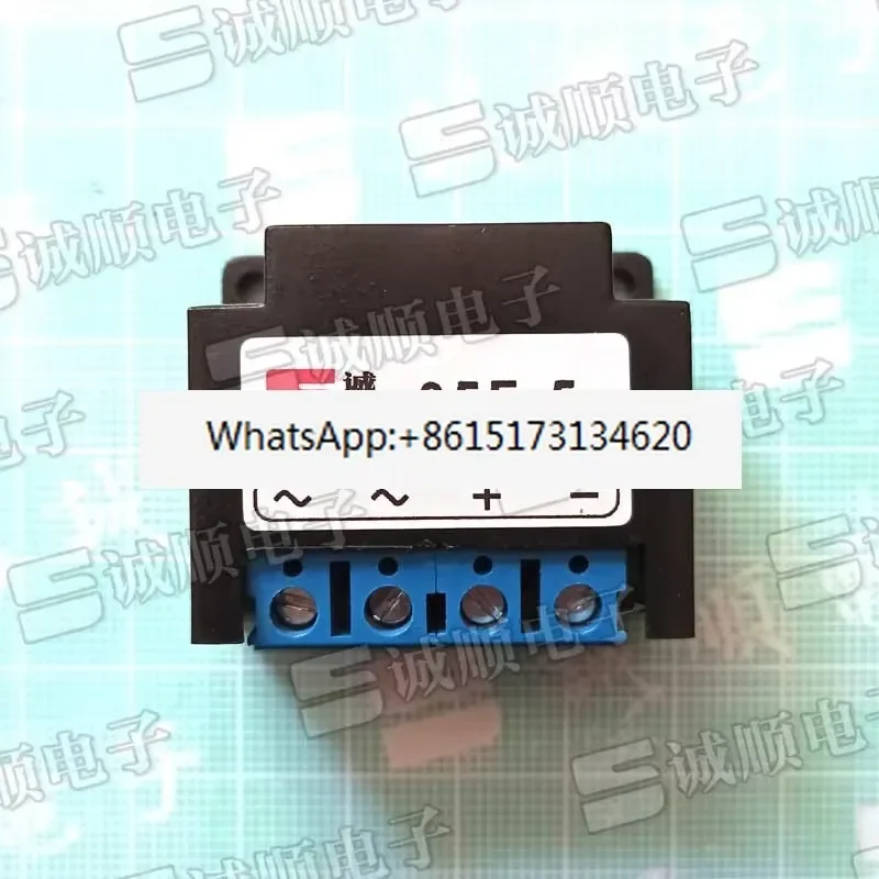 3pcs 05F-5 motor, brake, rectifier, AC, input AC440V DC, output DC180V