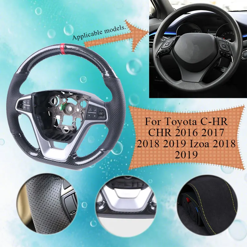 

Глянцевый чехол на руль из углеродного волокна для Toyota C-HR CHR 2016 2017 2018 2019 Izoa 2018 2019, устойчивый к царапинам