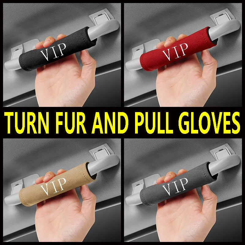Car Roof Handle Protective Cover Car Modification Items Dirt Resistant Sweat Absorbent Skin Friendly Car Interior Pulling Gloves