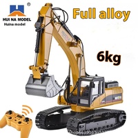 Huina 580 1/14 23CH  Remote Control Excavator Full Alloy Hydraulic Toy Car Large Excavator Engineering Vehicle model toy
