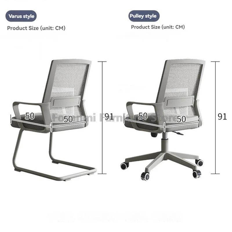 Atmungsaktiver Mesh-Bürostuhl mit Lordosenstütze und bequemem Kissen für Gamer, Schreibtischstuhl, Home Adjust Gaming-Computerstuhl