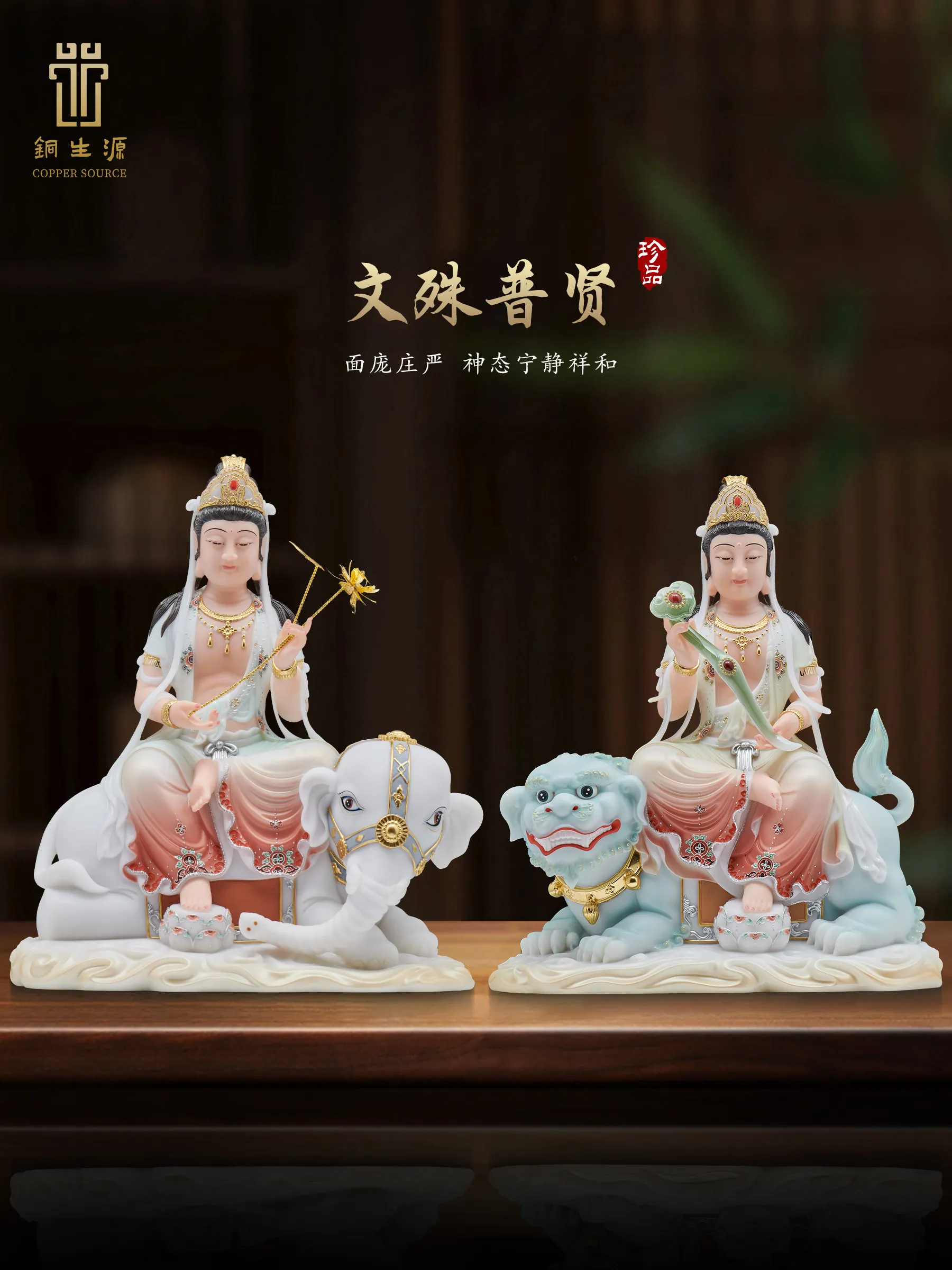 XL Manjushri Bodhisattva Puxian Bodhisattva Buddha Statue Manjushri Puxian Seated Statue Temple Home Living Room Offering