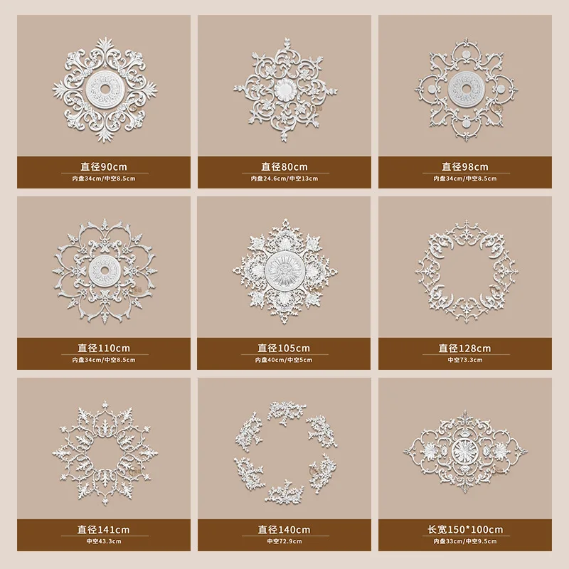 PU light panel imitation gypsum European French ceiling round lamp holder modeling lamp pool 210cm parquet combination light