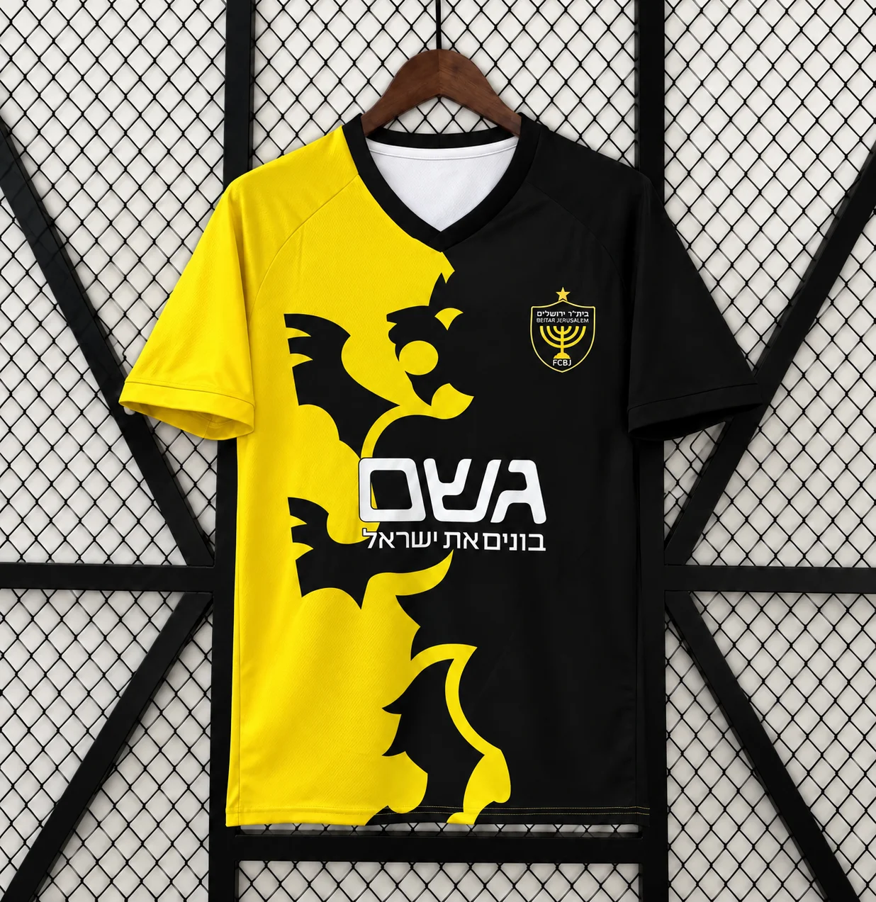Beitar Jerusalem Football Jersey Men Yellow Black Lion Graphic Short Sleeve V Neck Soccer Shirt Casual Sportswear Unseix Top