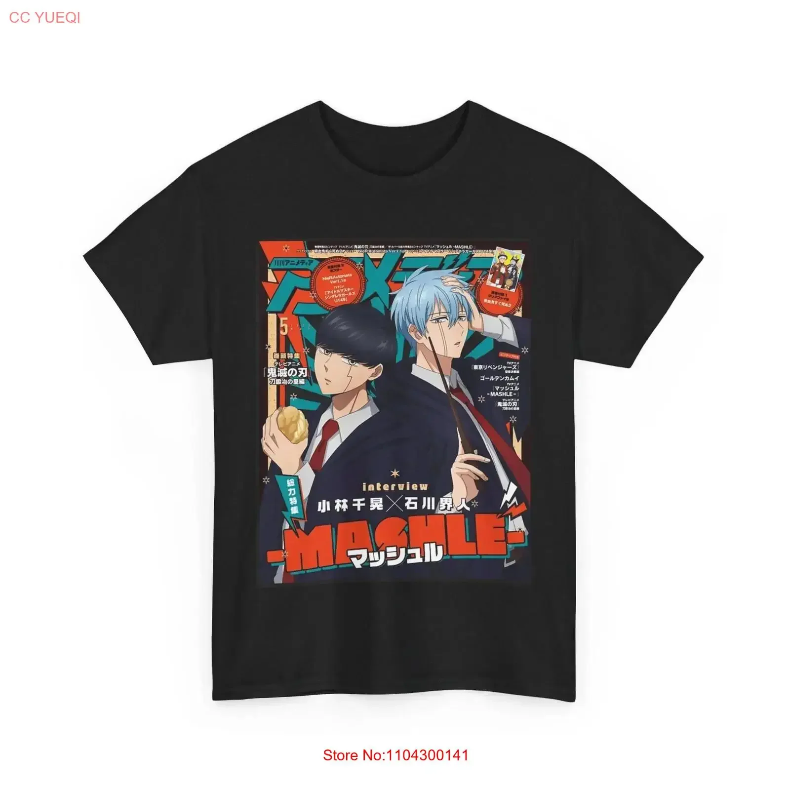 Anime Mash Mashle T Shirt Black vintage Washed Stretched Unisex Casual streetwear Breathable Versatile Top For Everyday Wear