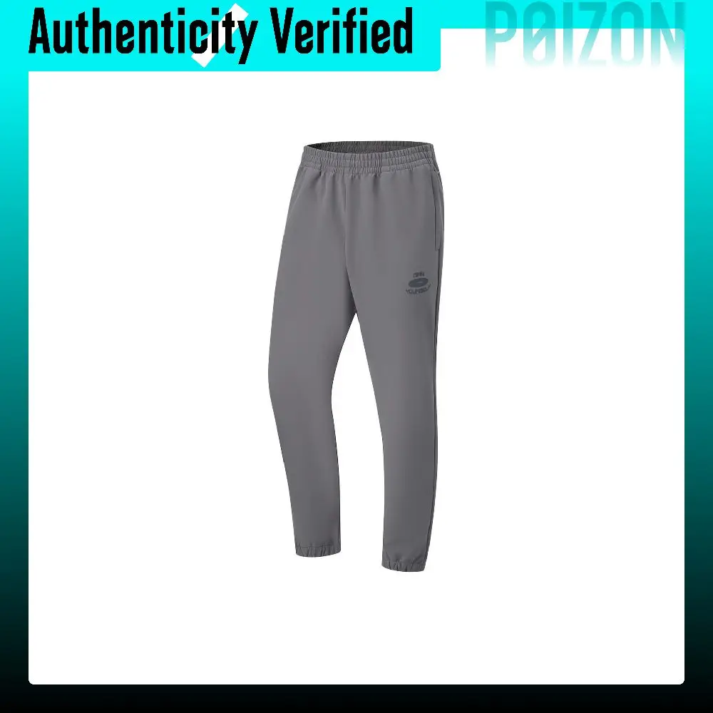 Li Ning Fitness Series Solid Color Water Repellent Fleece Lined Thermal Elastic Cuff Sports Pants Men's Smoky Ink Gray AYKT645-2