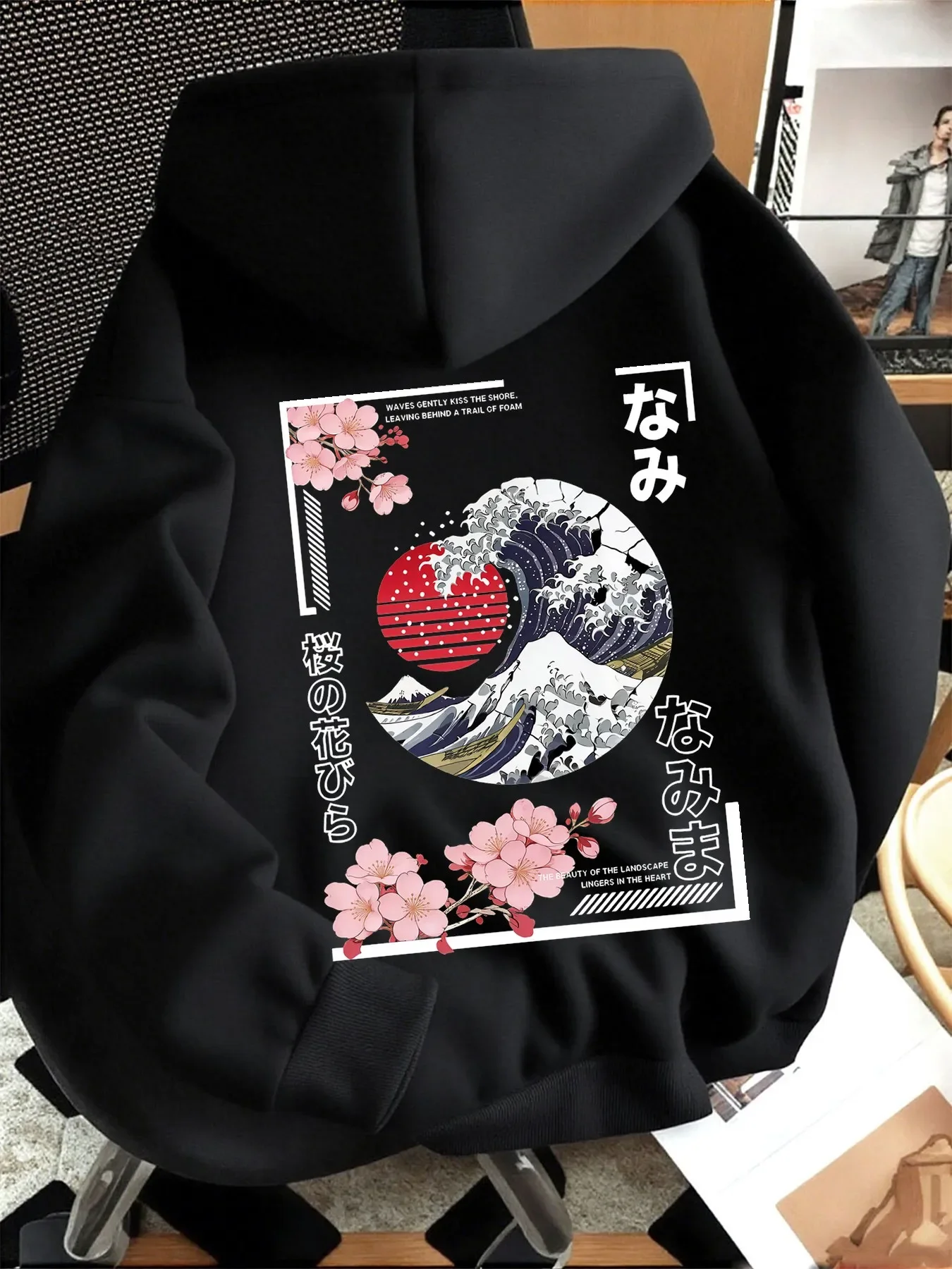 Harajuku Kanagawa Great Wave Hoodie Unisex Japanese Hiragana Cherry Blossom Double Sided Print Oversized Hooded Sweatshirt