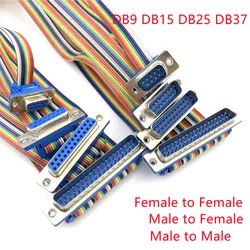 Masculino e Feminino D-SUB Serial Port Connector, DB9, DB15, DB25, DB37, DIDC 9, 15, 25, 37Pin, Adaptador, RS232, COM, Cabo de Extensão, 1PC