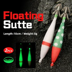 Señuelo calamar flotante con anzuelos giratorios 360° 10 cm 5 g