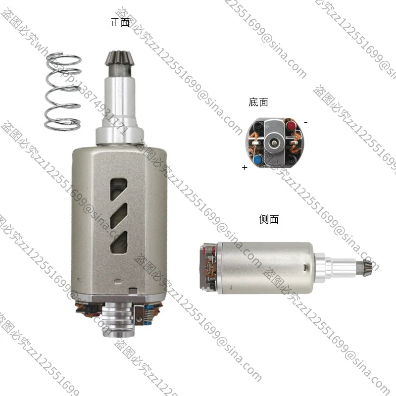 Suitable for 480 Long-axis Brushed Iron Core Motor Accessories, NdFeB Strong Magnetic High Torsion High Speed,