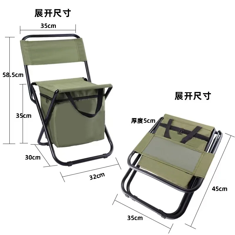 Portable Outdoor Camping Folding Cooler Chair Picnic Fishing Beach Hiking Outdoor Backpack Ultralight Seat Table Camping Stools