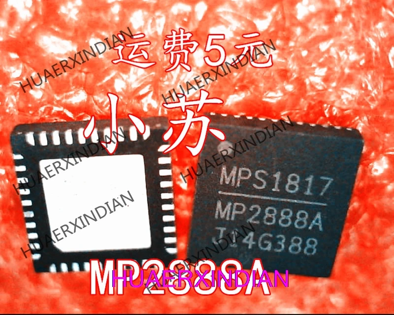 New Original MP2888A MP2888AGU  QFN40  Quality Assurance