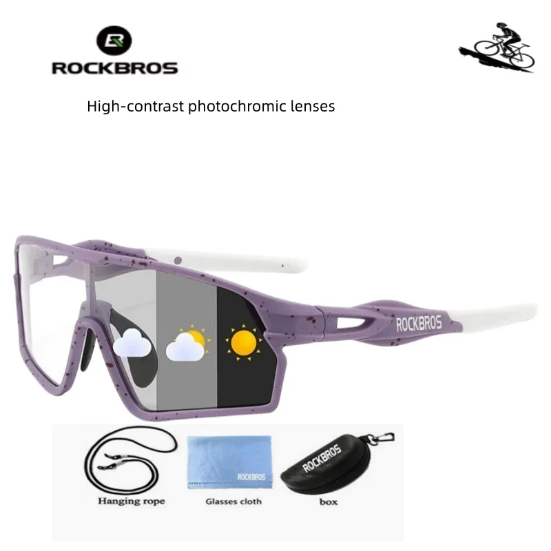 ROCKBROS Male and Female Cycling Polarized Color-Changing Glasses Mountain Bikefishing Sunglasses Mountain Climbing Sports Glass