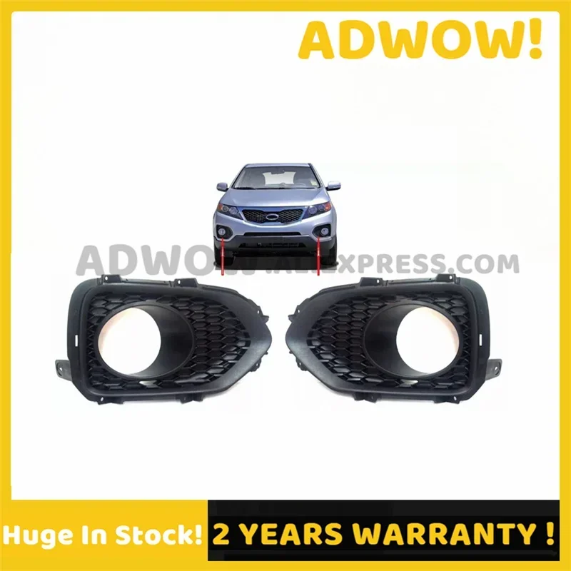 

New Genuine Front LH RH Fog Light Lamp Cover for Kia Sorento 2009 2010 2011 2012 865232P010 865242P010