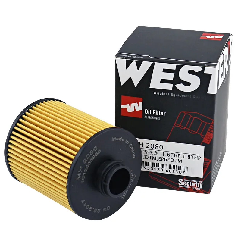 WESTGUARD MH2080 Oil Filter For GWM HAVAL H6 2.0 GEN 3 HAVAL DARGO 2020-Present 1017105XEN01B