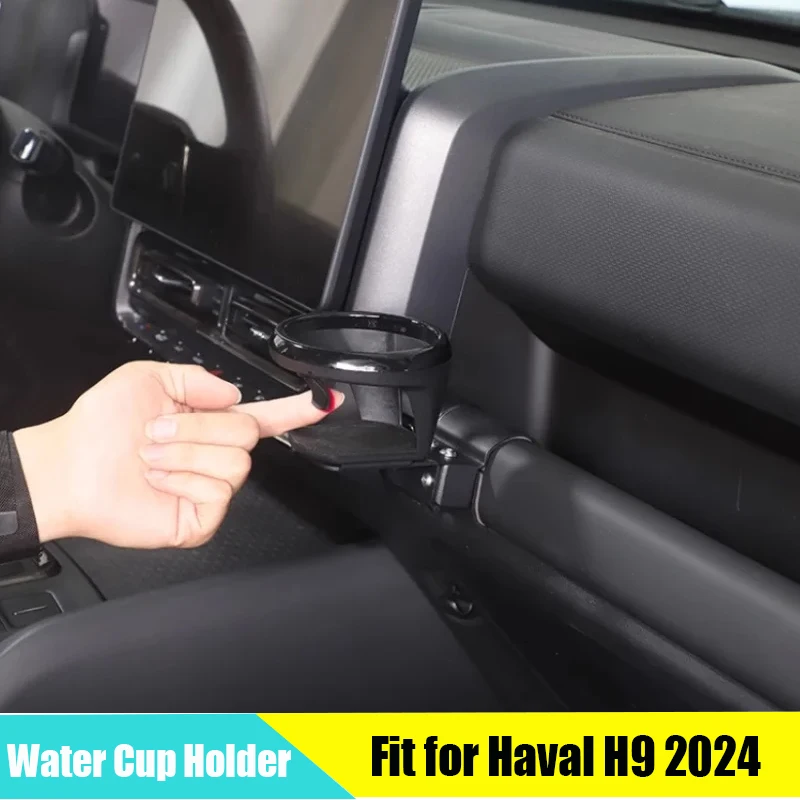 

Auto Co-pilot Instrument Panel Expansion Cup Holder Suitable for GWM Haval H9 2024 2025 Modified Car Interior Accessories