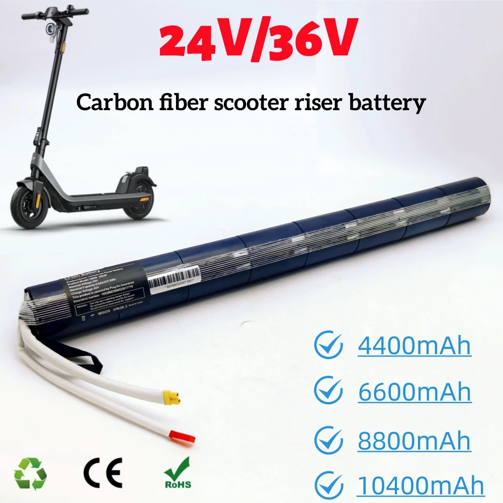 

Электрический скутер из углеродного волокна 24 В 36 В со встроенным аккумулятором, 100% оригинал 4,4/6,6/8,8/10,4 Ач