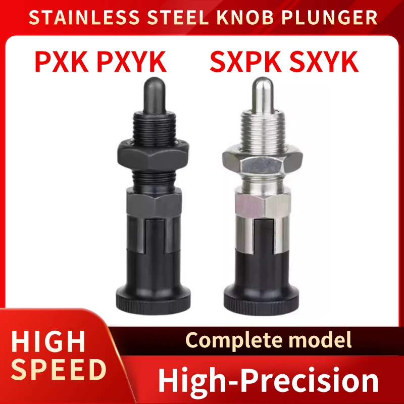 המפתחים הרגילים של SXPK, PXK, SXYK, PXYK – סקירת מוצר מפורטת