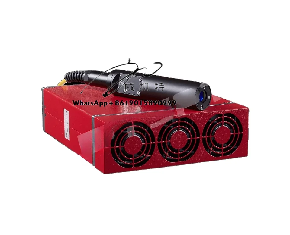 High Quality JPT 50W YDFLP-E-50-LP-L-R Laser Source Essential Part for Laser Equipment Laser Marking Machine