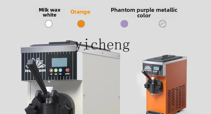 

XL 1 desktop three-color ice cream machine commercial automatic ice cream cone machine sundae machine