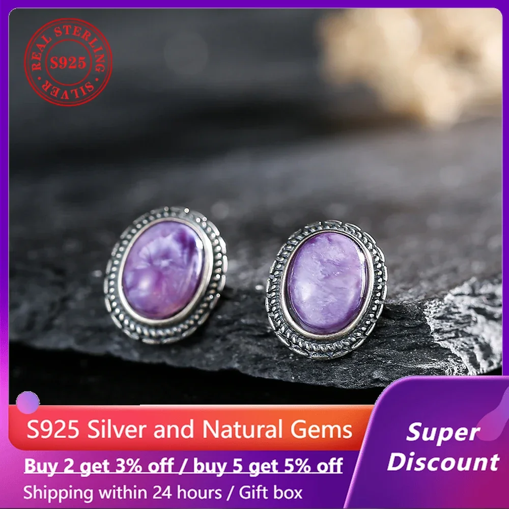 

Vintage S925 sterling silver earrings paired with natural gemstone amethyst women's earrings, wedding jewelry luxury accessories