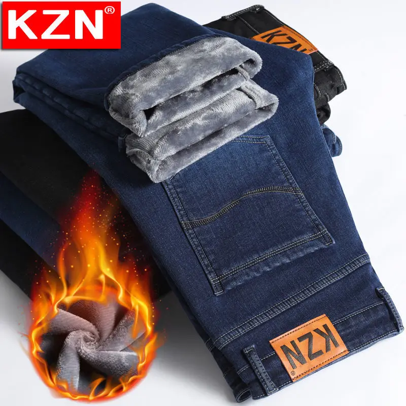 Thumbnail 4 - #12 Latest Mens Brushed Winter Jeans Offers