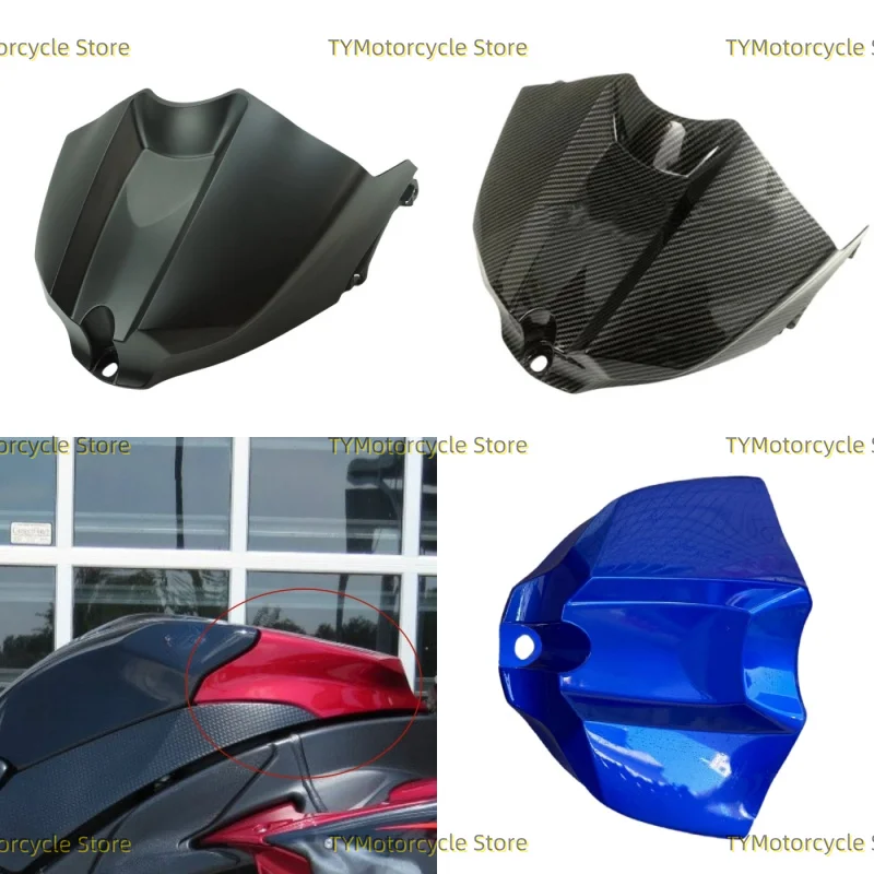 

Motorcycle Gas Front Tank Cover Fairing Cowling Fit For YAMAHA YZF R1 YZF YZF-R1 YZFR1 2009 2010 2011 2012 2013 2014