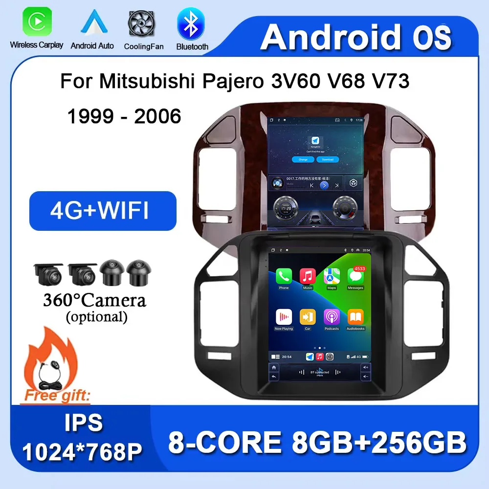 Car Radio Stereo An… - image