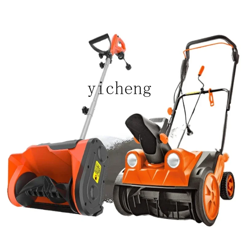 

high power electric hand push snow plow small clearing snow throwing equipment snow shoveling